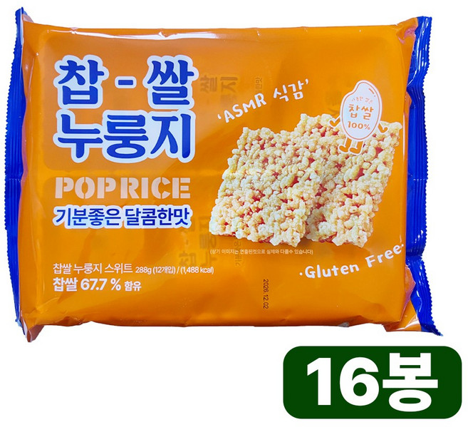 찹쌀 누룽지 스위트 288g, 16개