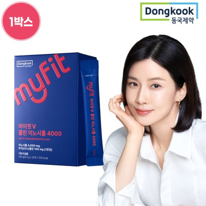 마이핏 콜린 이노시톨 4000 1박스