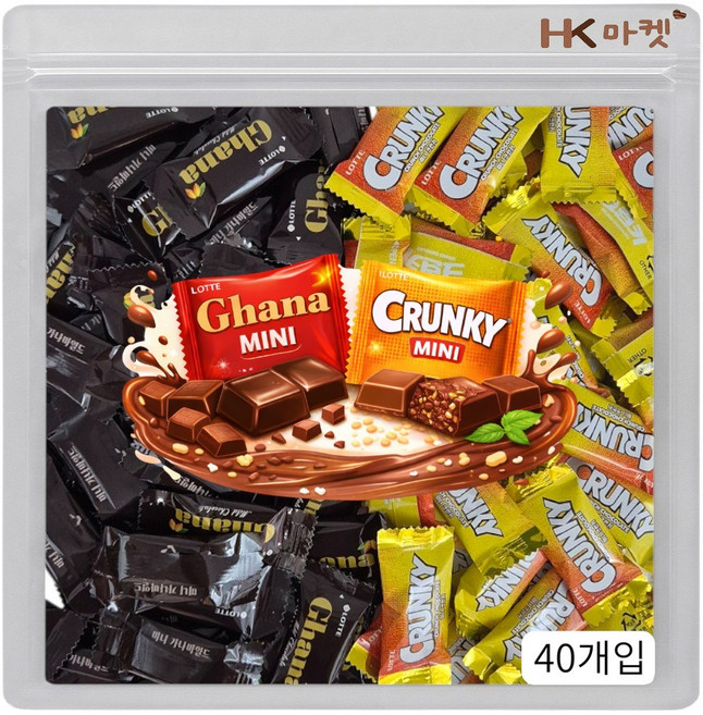 에이치케이마켓 롯데제과 초콜릿 가나 마일드 밀크+크런키 미니 2종 혼합 40개입, 200g, 1개