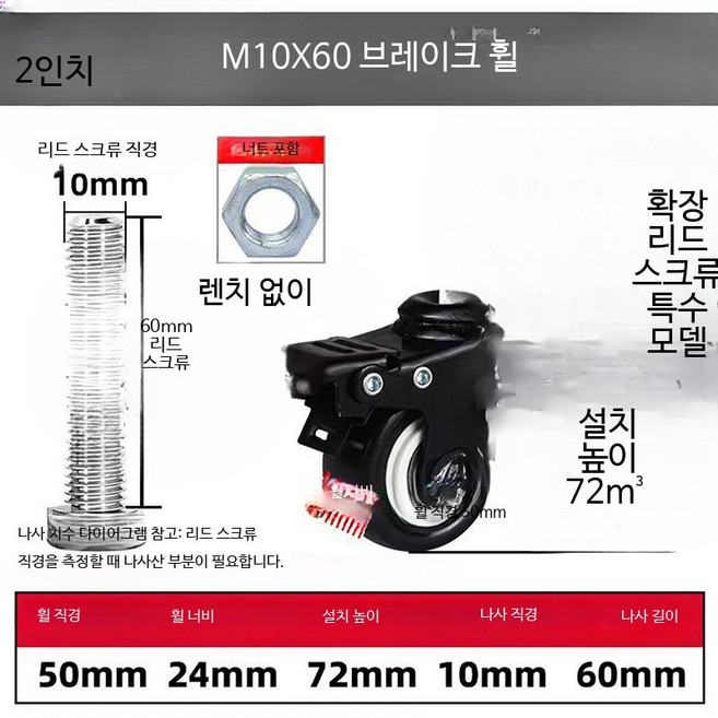 소형 전동 리프팅 테이블 가정용 화물 엘리베이터 이동식 승강기 작업대 가위 리프트 12/24V 유압 작동 안전한 운반기 플랫폼, 4개