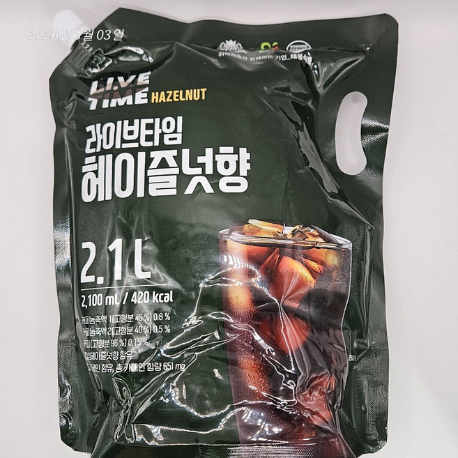 [태웅식품본사] 라이브타임 헤이즐넛향 '홈카페 대용량 아메리카노 헤이즐넛향 첨가 베이스' '카페의 향을 집에서도! 헤이즐넛향 아이스커피' '대용량으로 매일 홈카페의 여유를!', 2개, 2.1L