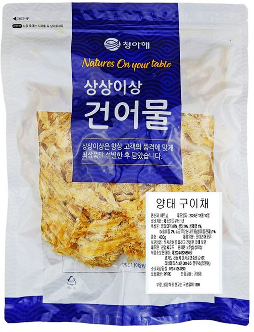 상상이상 국내가공 맛있게 구운 양태채 400g 양태포 구운양태포 건어물, 1개