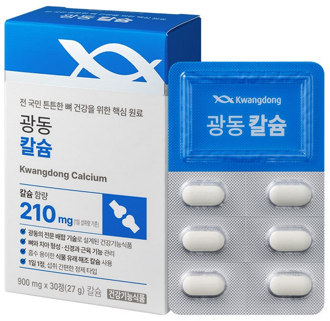 광동 칼슘, 1개, 30정