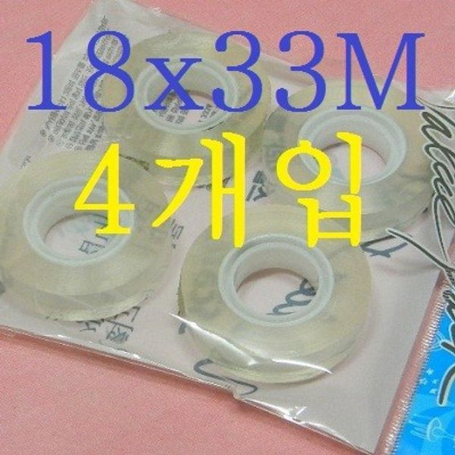 Scalla 아크릴 점착제를 사용한 18mmx33M 4개입의-스칼라 크리스탈 테이프 리필 팩 A392-2