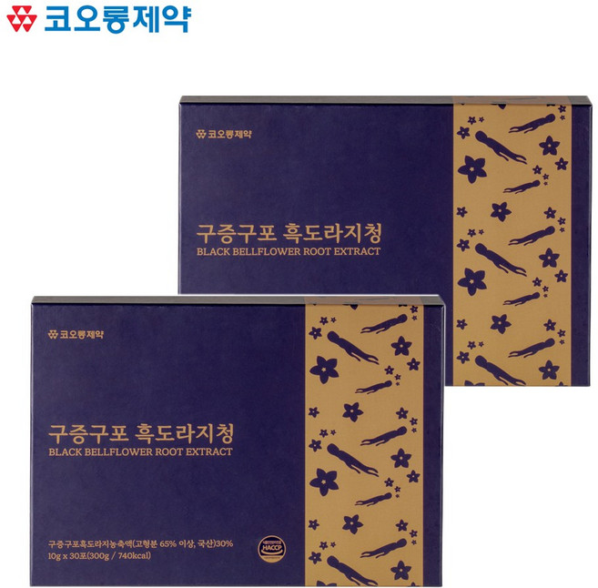[코오롱제약] 구증구포 흑도라지청 [10g*30포] * 2박스, 300g