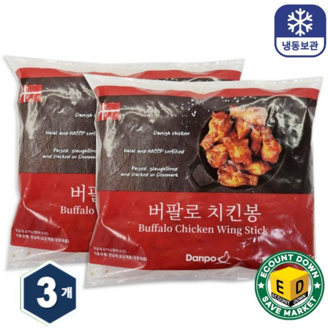 덴포 버팔로 치킨봉, 1kg, 3개