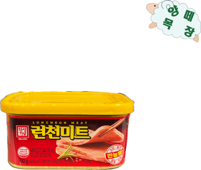 한성기업 런천미트, 200g, 1개