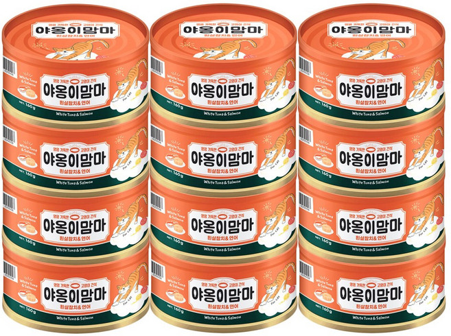 야옹이맘마 고양이캔 동원 습식캔 간식 동원참치 닭가슴살 연어 멸치 혼합 국산, 12개, 160g, 흰살참치+연어+가다랑어
