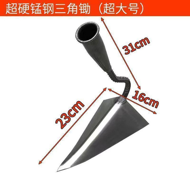 手拉梨開溝鋤頭 農用錳鋼製, 1個, 超硬錳 鋼開溝鋤特 大號