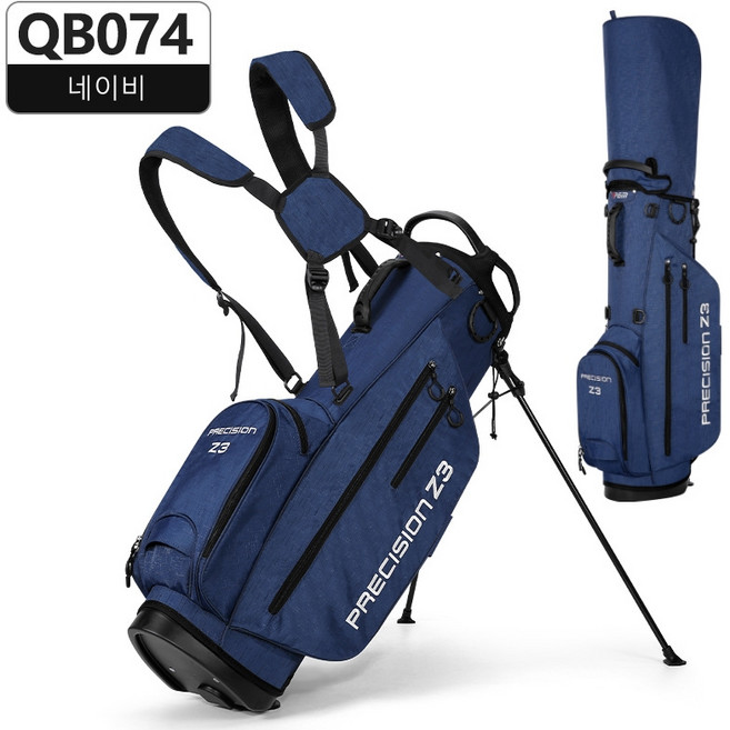 PGM 골프가방 초경량 골프백 스탠드백 QB074, 블루