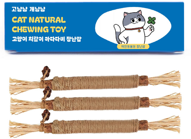 고냥냥 마따따비 캣닢 고양이 장난감, 3개, 단일