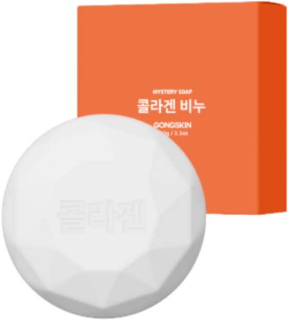 공스킨 콜라겐 비누, 8개입, 100g