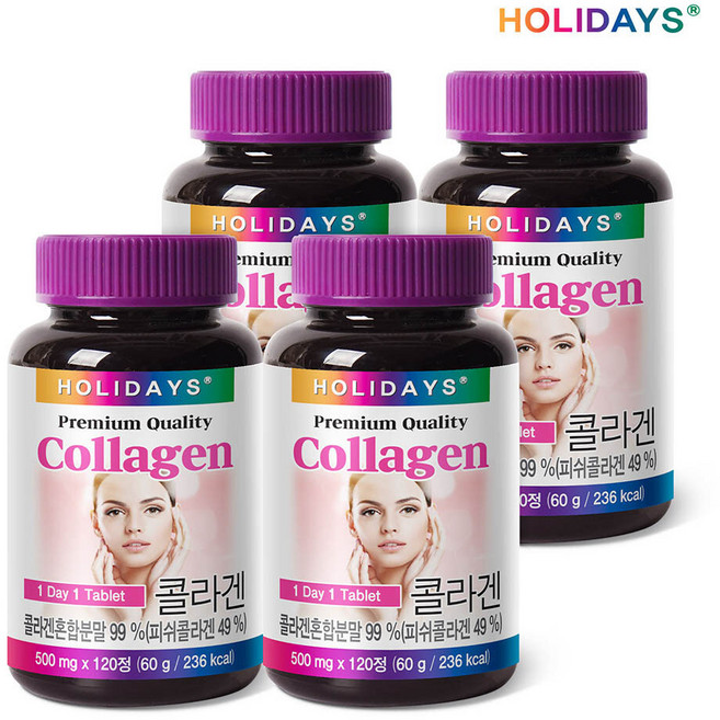 홀리데이즈 프리미엄 콜라겐 타블렛, 120정, 4개
