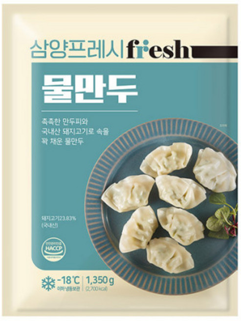삼양 물만두 1350g, 1.35kg, 3개