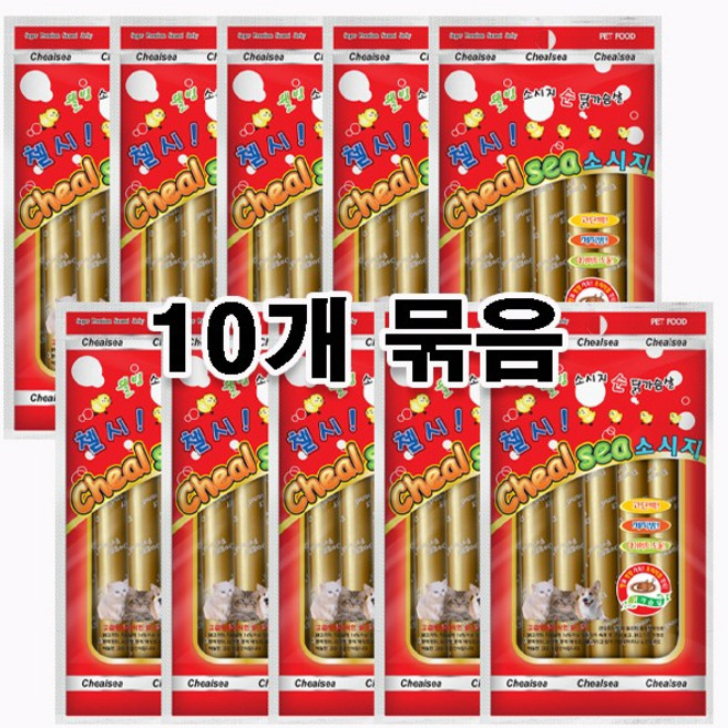 도기프렌드 첼시 애견 소시지 5개입, 닭가슴살, 10개, 75g