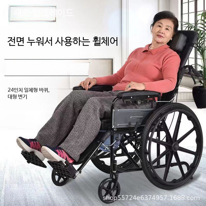 경량 접이식 휠체어 유모차 노인 장애인 강화 변기 포함 휴대용 활동보조용품, 1개, 일반 이중좌석 대형 배변통