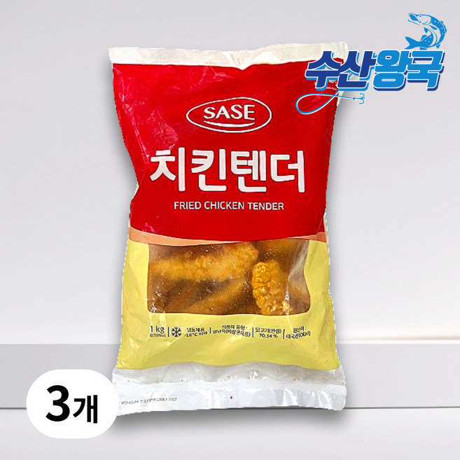 수산왕국 순살 치킨텐더 업소용 대용량, 3개, 1kg