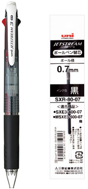 유니 유성펜 제트스트림3색 SXE3-400-07 0.7mm 블랙 1개 + 리필심 SXR-80-7 블랙 1개