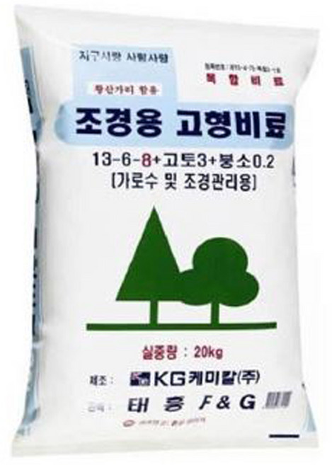 조이가든센터 조경용 고형비료- 20kg, 1개