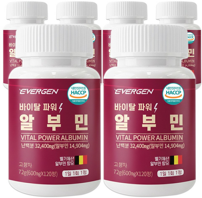 에버젠 바이탈 파워 알부민 120정, 6개
