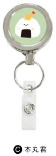 金屬鋼索易拉扣 證件套繩, 1個, 本丸君/CP-426C