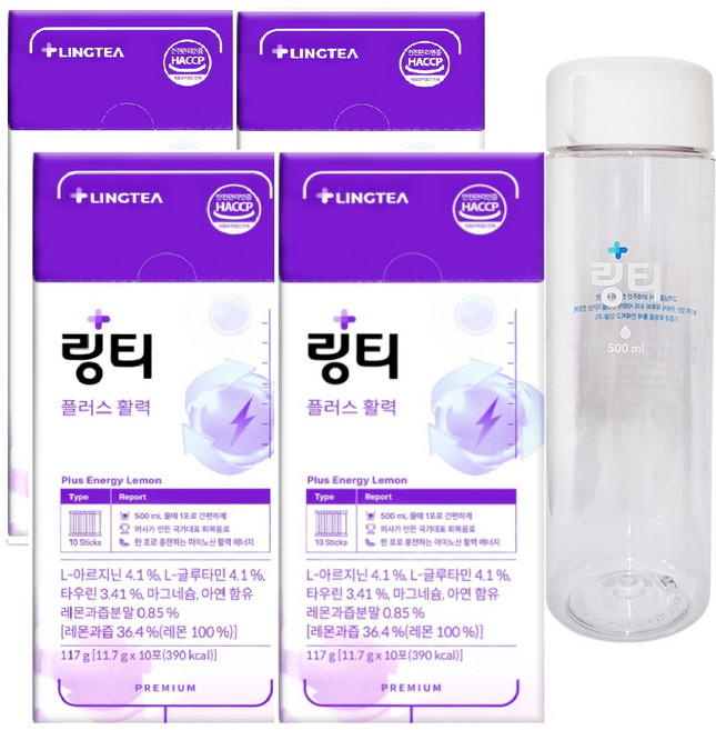 링티 플러스 22 링거워터 마시는링거 약국피로회복제, 40개