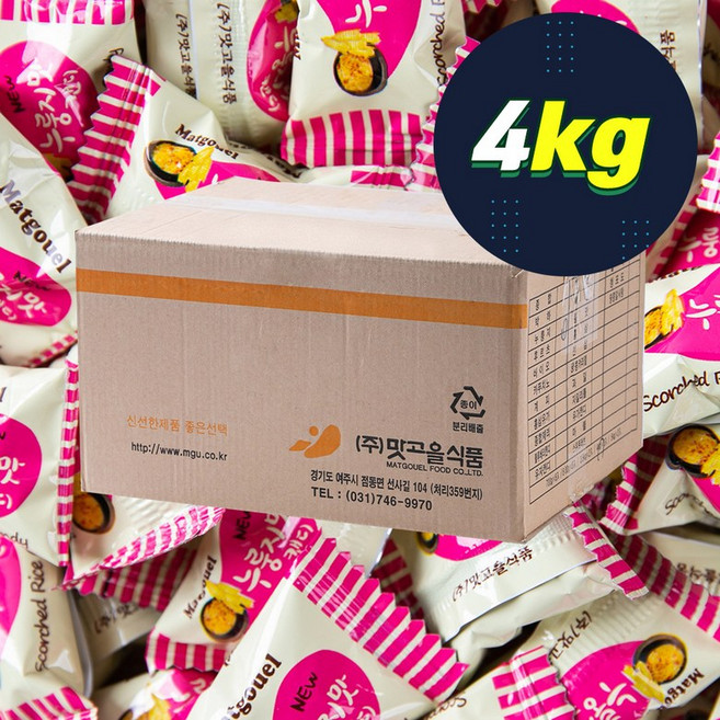 맛고을 누룽지맛캔디(D) 4kg, 1개