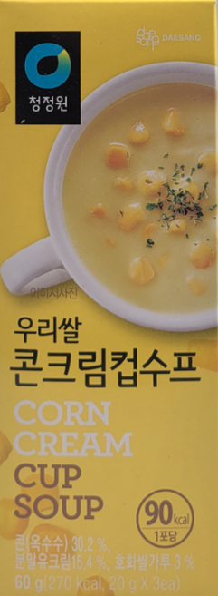 청정원 우리쌀 콘크림 컵수프, 60g, 2개