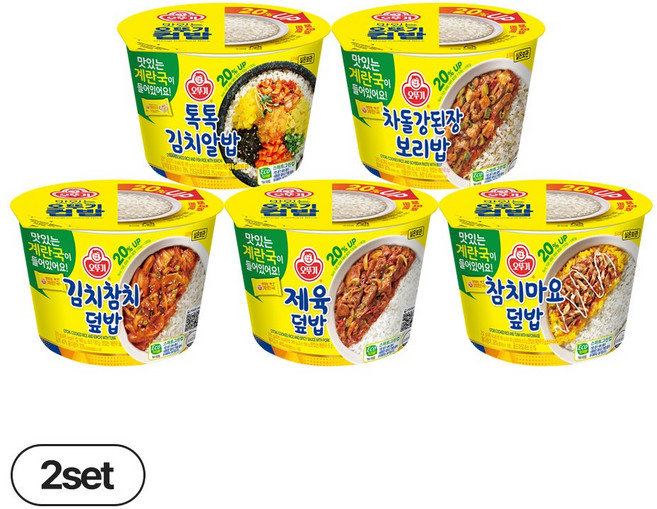 오뚜기 컵밥 5종 각 2개 톡톡김치알밥+참치마요+김치참치+차돌강된장보리밥+제육덮밥, 2.818kg, 1세트