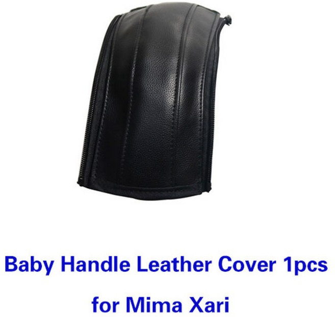 PU 가죽 손잡이 슬리브 커버 유모차 사리 바 유모차용 미마 팔걸이 보호 액세서리 케이스, baby 1pc black, 1개