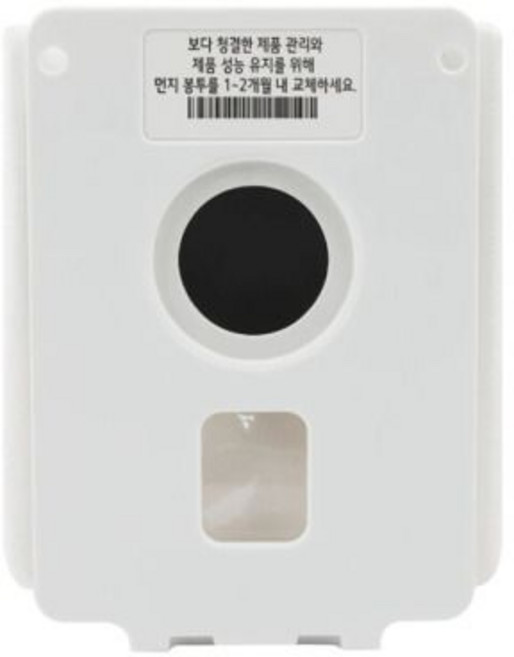 LG정품 코드제로 A9 A9S 오브제컬렉션 올인원타워 먼지봉투 AJL75313904 LG, LG 코드제로 A9/A9S 오브제컬렉션 올인원타워 먼지, 1개