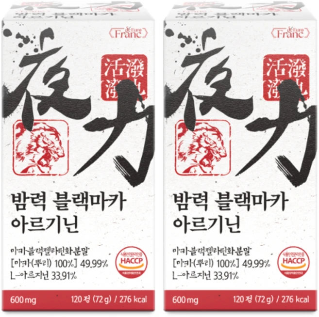 밤력 블랙마카 장어 30.8배 아르기닌 남성활력 야관문, 2개, 120정 - 쿠팡