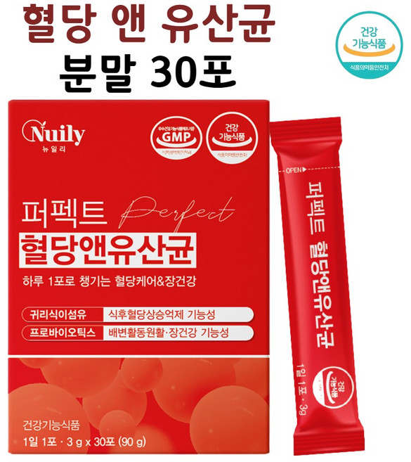 뉴일리 퍼펙트 혈당앤유산균 식후 혈당상승 억제와 배변활동에 도움을 줄수 있음 3gx30포, 1개, 90g