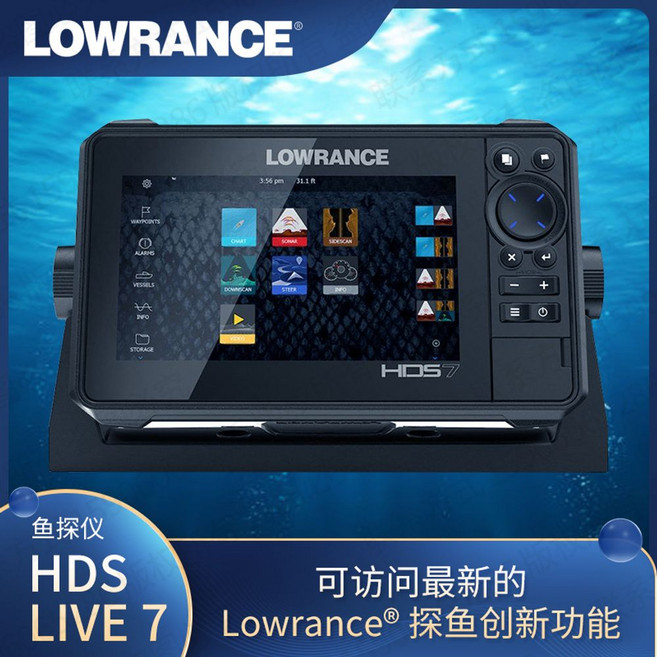 수중카메라 초음파 3D 어군탐지기 낚시 탐어기 동적수저영상, 1개