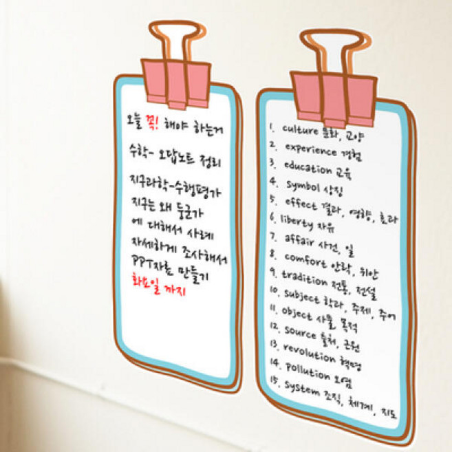 아트박스/꾸밈 cs084-집게 메모장_칠판시트지_칠판스티커, 본품