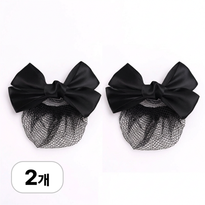 로멀리 여성 간호사 리본 머리망, 2개, 블랙