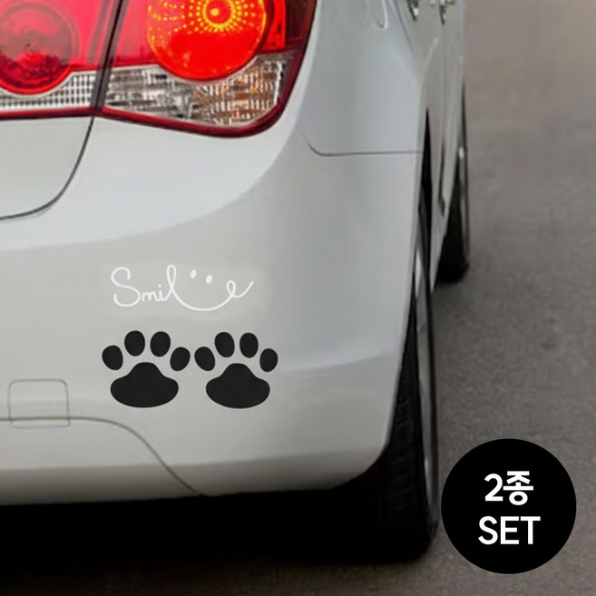 [MSMULTIVERSE] 전화위복 강아지 발바닥 자동차 차량용 흠집 스크래치 튜닝 테칼 꾸미기 스티커, 1세트, 실버