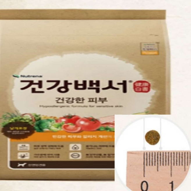 벅스독 비건 포뮬러 1.2kg 강아지사료, 식욕회복(저알러지), 1개