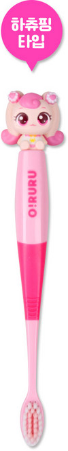 오루루 캐치티니핑 피규어 칫솔, 하츄핑 핑크, 1개, 1개입