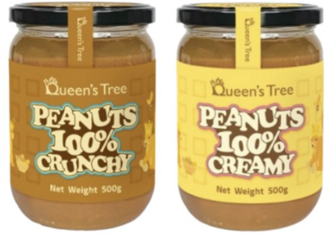퀸즈트리 땅콩버터 땅콩쨈 크런치 + 크리미 대용량 500g % 땅콩, 1세트, 1kg