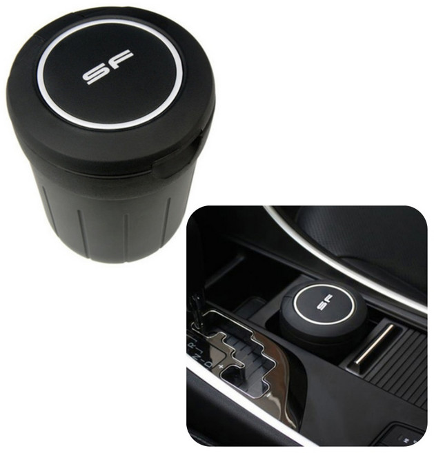 KHS 차량용재떨이 자동차재털이 차량재털이, 1개