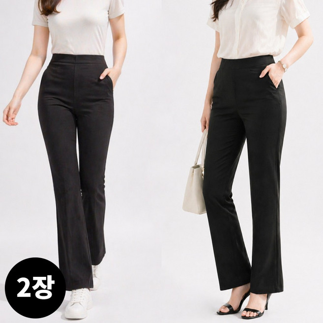 SPM 1+1 여성나팔바지 국내제작 여자 스판 밴딩 슬림 부츠컷 팬츠 골프바지 등산바지 데일리 빅사이즈