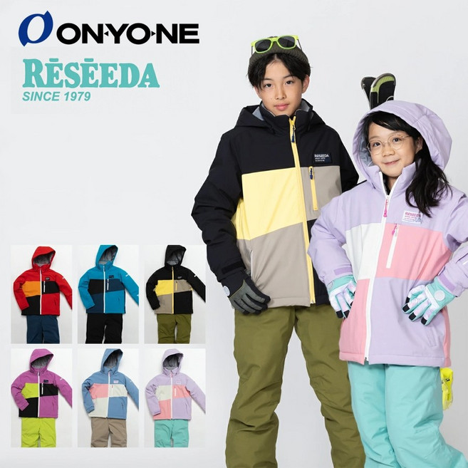 온요네 스키복 키즈 주니어 남여공용 상하의 세트 스키웨어 보드복 레세다 RES77001