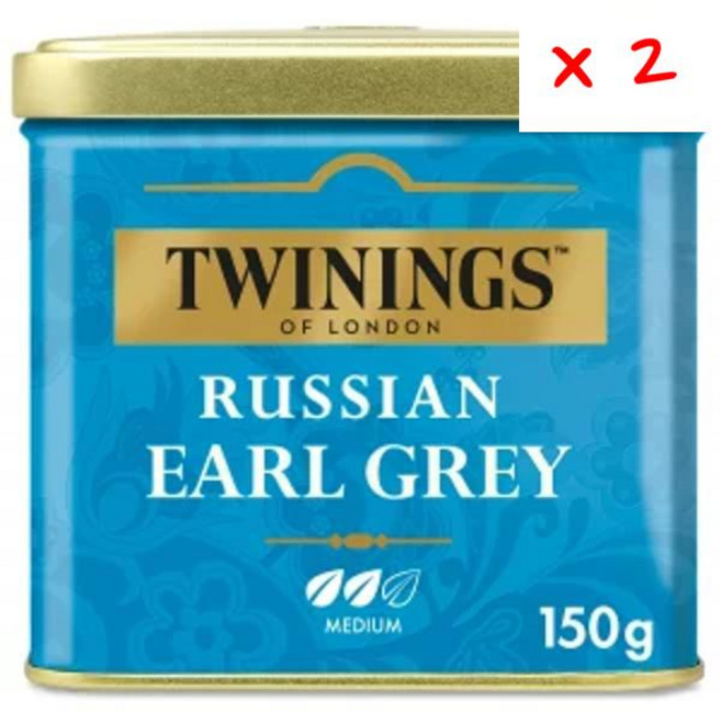 트와이닝스 러시안 얼그레이 블랙 티 박스, 2개, 1개입, 150g
