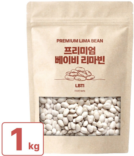 프리미엄 베이비 리마빈 콩 리마콩 슈퍼푸드 페루산, 1개, 1kg