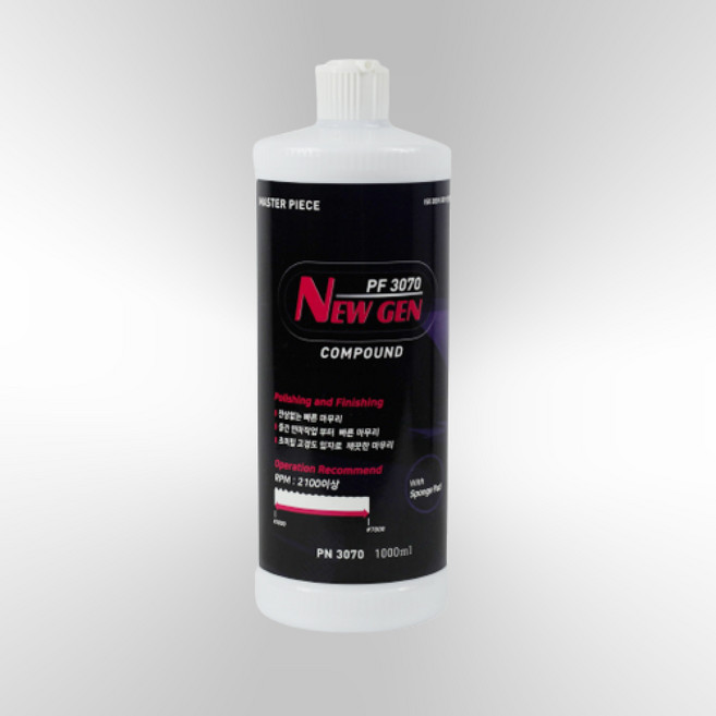 이엑스큐 뉴젠 컴파운드 EXQ New Gen Compound PF3070(1L) 마무리연마제 홀로그램현상과 스월마크를 남기지 않고 광택 마무리 작업시간 단축, 1L, 1개