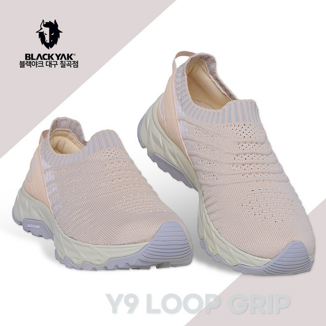 블랙야크 여성 슬립온 슈즈 이지 워크 니트 소재 신고 벗기 발편한 워킹 단화 일상용 데일리 활동화