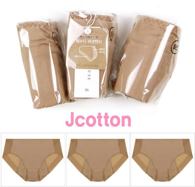 여성 스킨 누디 햄라인 위생팬티 3매입 삼각팬티 단색노라인위생