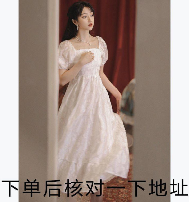 方領白色提花連衣裙女 泡泡袖中長裙, 白色