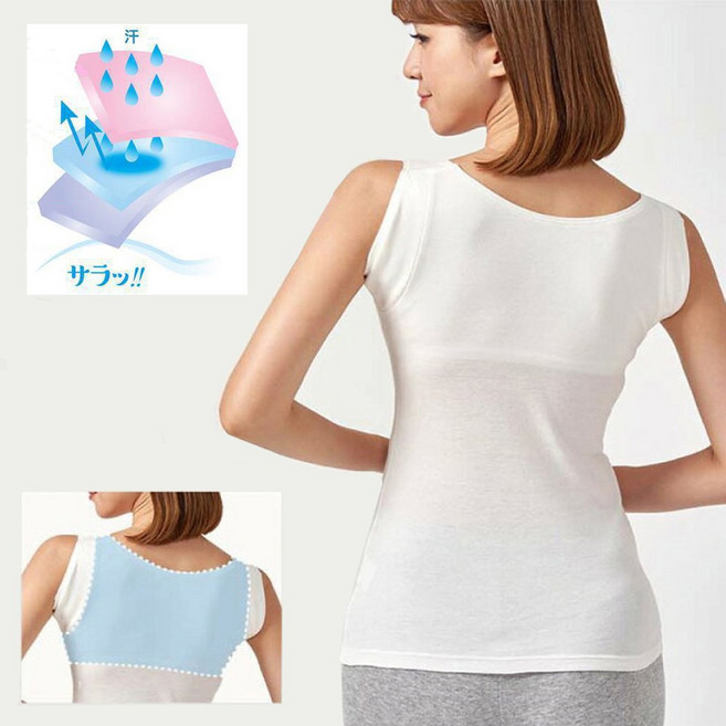 일본수입정품 겨드랑이 땀 걱정 끝 3중패드 겨땀 이너웨어